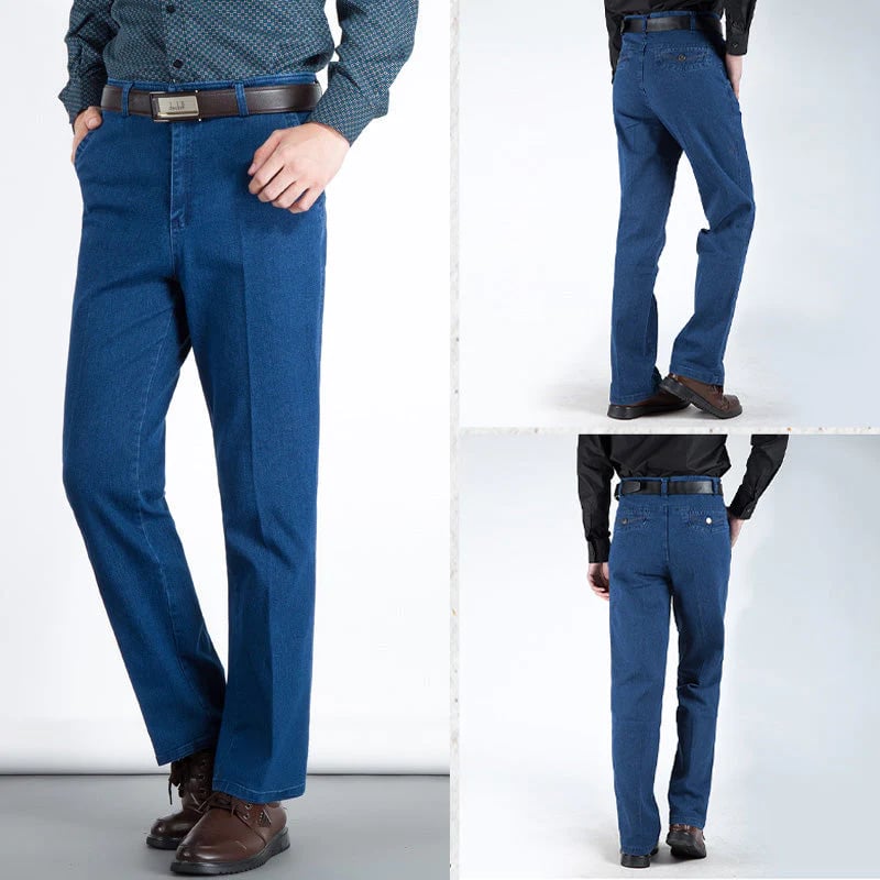đ„Hot Sales - 50% AVSLAGđ„Herrejeans med hĂžy midje og rett snitt