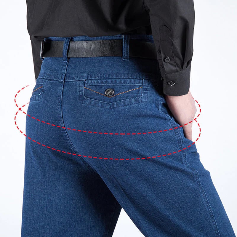 đ„Hot Sales - 50% AVSLAGđ„Herrejeans med hĂžy midje og rett snitt