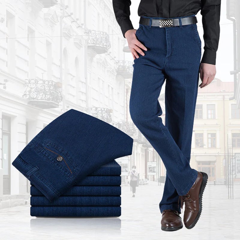 đ„Hot Sales - 50% AVSLAGđ„Herrejeans med hĂžy midje og rett snitt