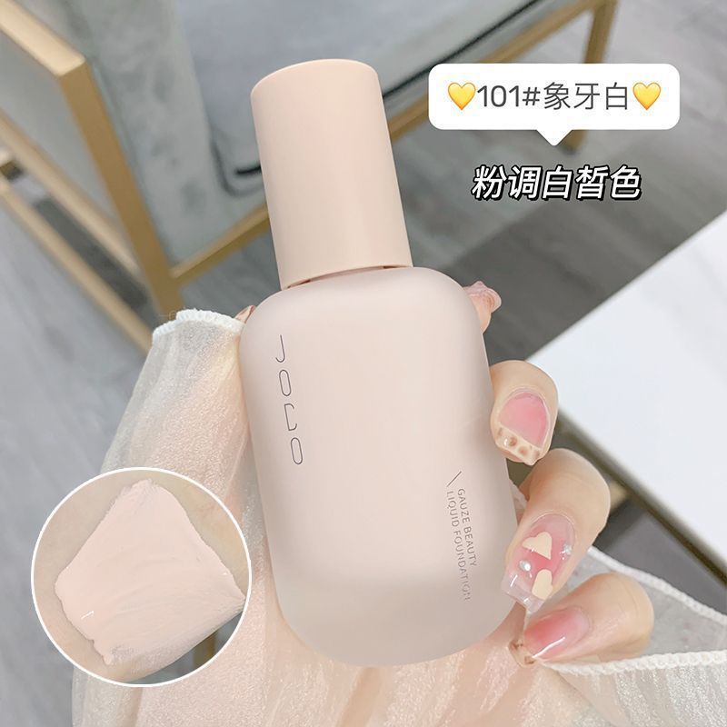 Tidsbegrenset 50% rabatt 🚨 Fuktighetsgivende concealer foundation 🔥✨