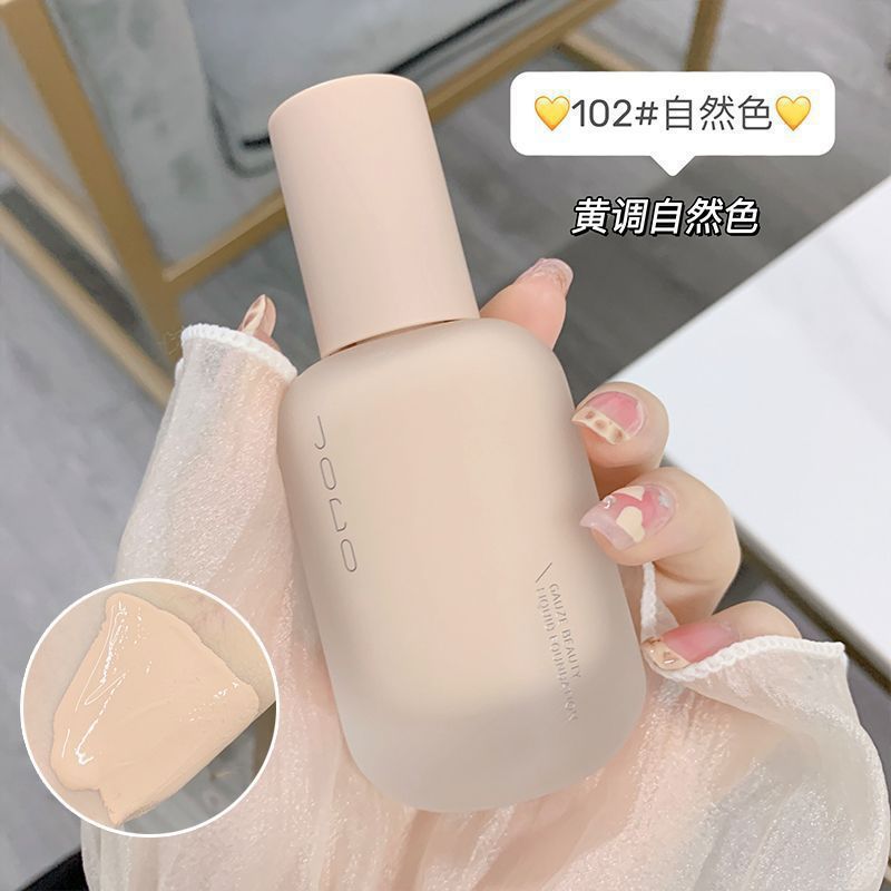 Tidsbegrenset 50% rabatt 🚨 Fuktighetsgivende concealer foundation 🔥✨