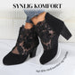 👢✨Sommerlige, Elegante Høye Hæler med Blonder for Kvinner