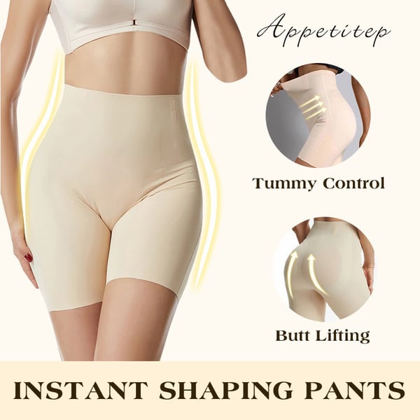 🔥Kjøp 1 Få 1 gratis✨Høy midje magekontroll Body Shaping Shorts✨