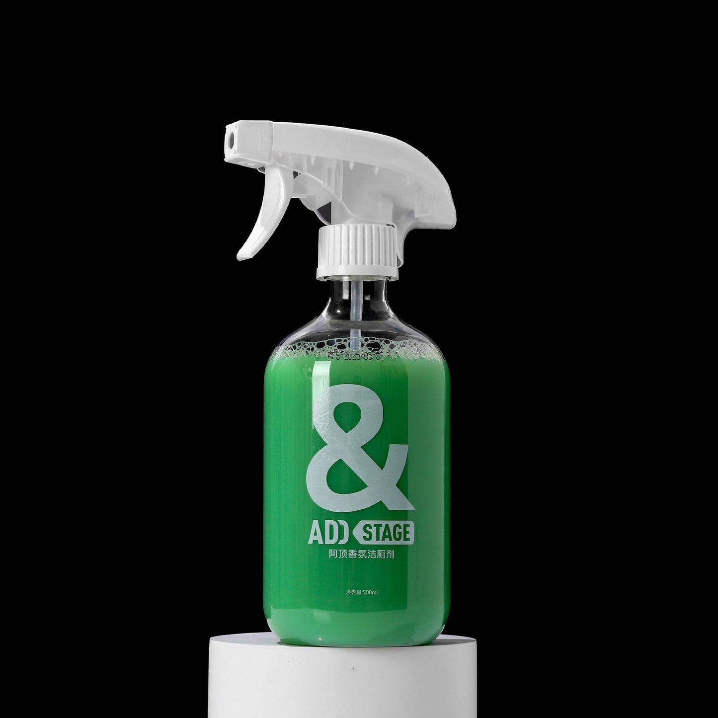 Effektivt rengjøringsmiddel for toalett