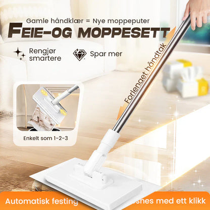 🔥Siste dags salg 50% rabatt🔥Engangsstøvmopp med 4 gjenbrukbare kluter