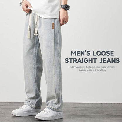 💥VARMT SALG 50 % AVSLAG🎁Herenloose rette jeans