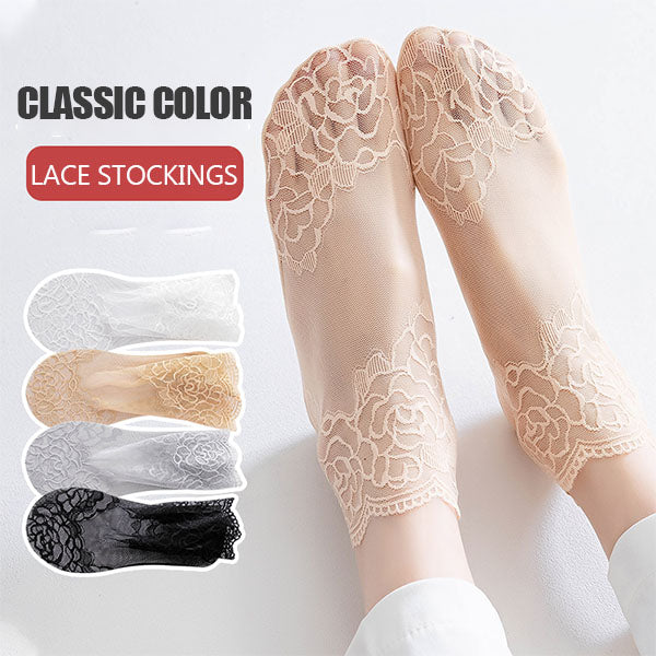 💯💕Fashion Lace-sokker for kvinner (5 par)