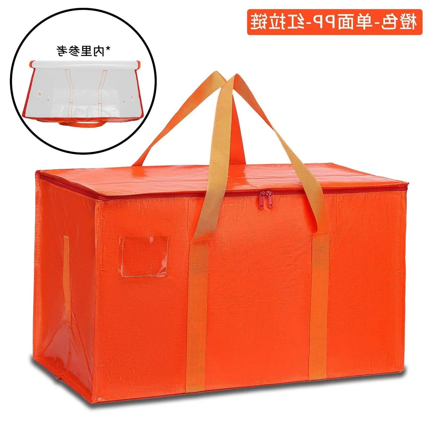 🛍️ Multifunksjonell, slitesterk XL oppbevarings- og flytteveske 🏠✈️