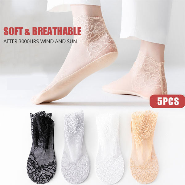 💯💕Fashion Lace-sokker for kvinner (5 par)