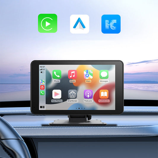 2025 Nyeste bærbare CarPlay-skjerm | Bredt kompatibelt underholdningssystem for flere enheter i bilen