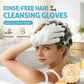 Rinse-Free Hair Cleansing Gloves for Oil Control (10-Pack)